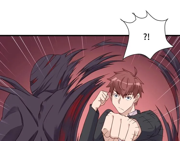 第41话 前期劣势？ 第38页