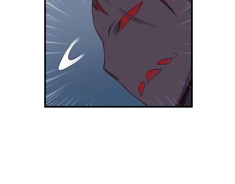 第41话 前期劣势？ 第66页