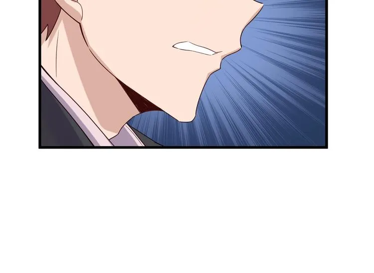 第41话 前期劣势？ 第73页