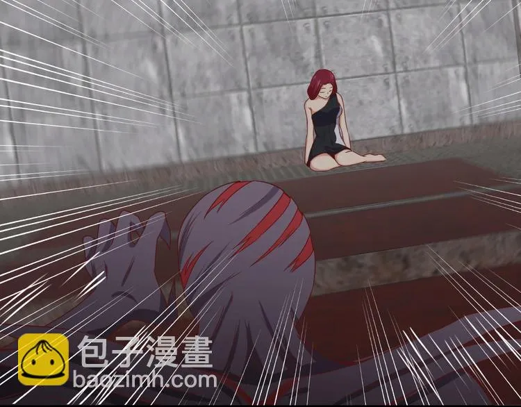 第41话 前期劣势？ 第79页