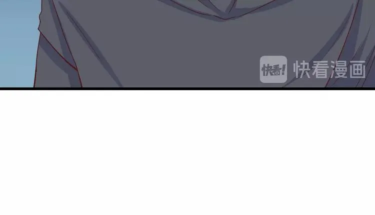 第41话 前期劣势？ 第84页