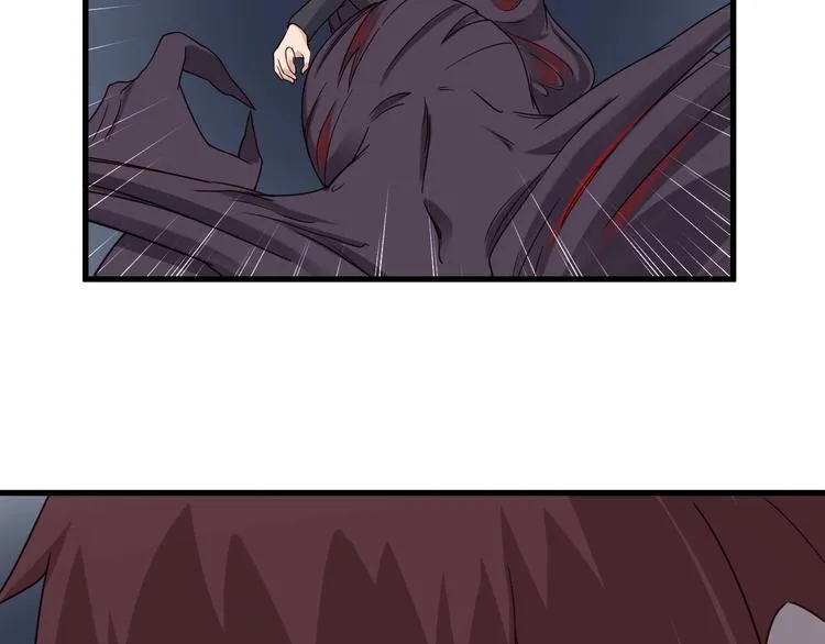 第41话 前期劣势？ 第92页