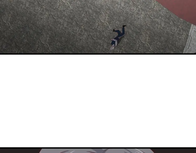 第43话 千钧一发 第6页