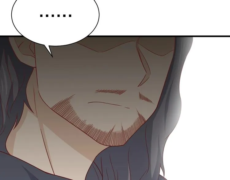第43话 千钧一发 第13页