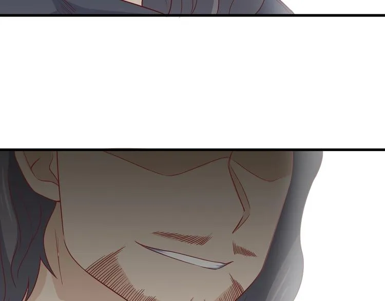 第43话 千钧一发 第14页