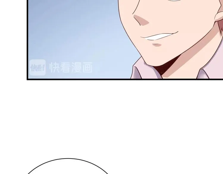 第43话 千钧一发 第24页