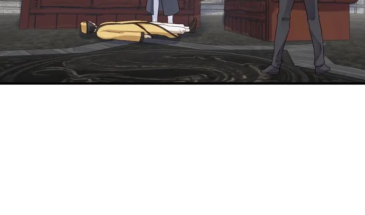 第43话 千钧一发 第26页