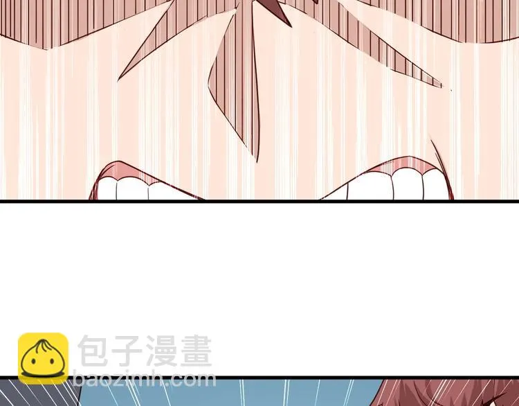 第43话 千钧一发 第40页