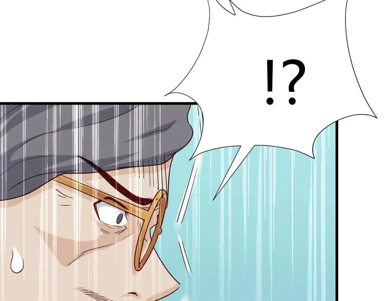 第43话 千钧一发 第43页