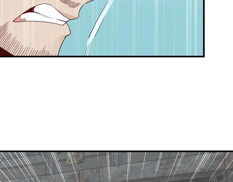 第43话 千钧一发 第44页