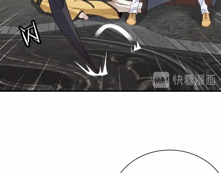 第43话 千钧一发 第46页
