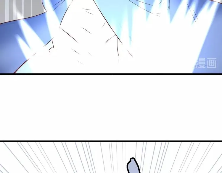 第43话 千钧一发 第56页