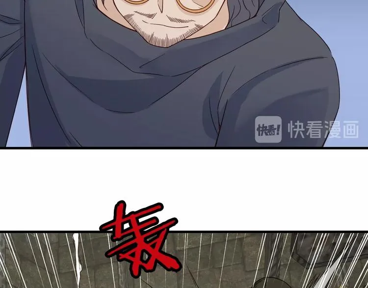 第43话 千钧一发 第66页