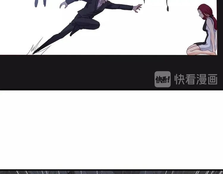第43话 千钧一发 第75页