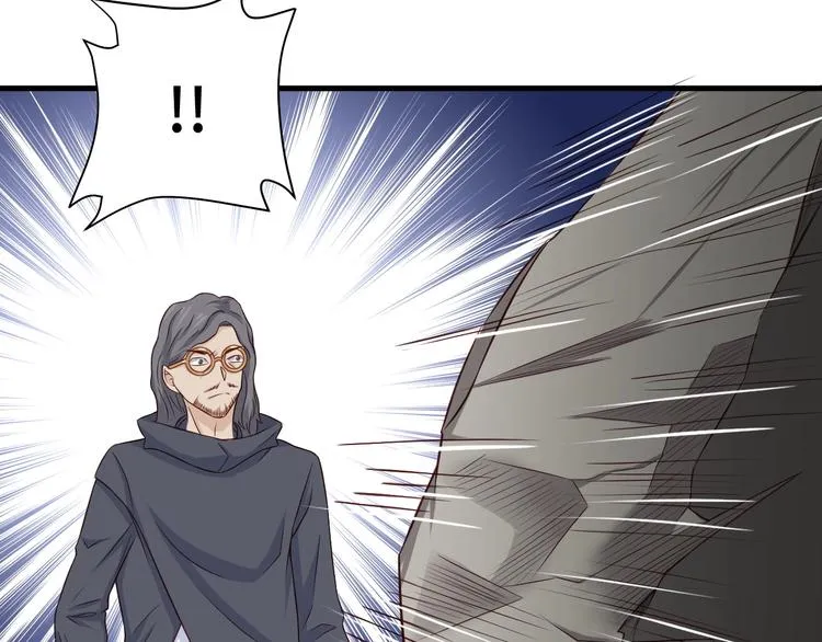 第44话 误会，兄弟！ 第10页