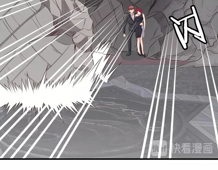 第44话 误会，兄弟！ 第13页