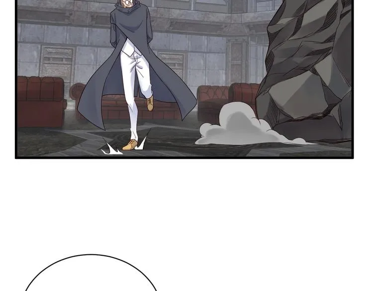 第44话 误会，兄弟！ 第16页