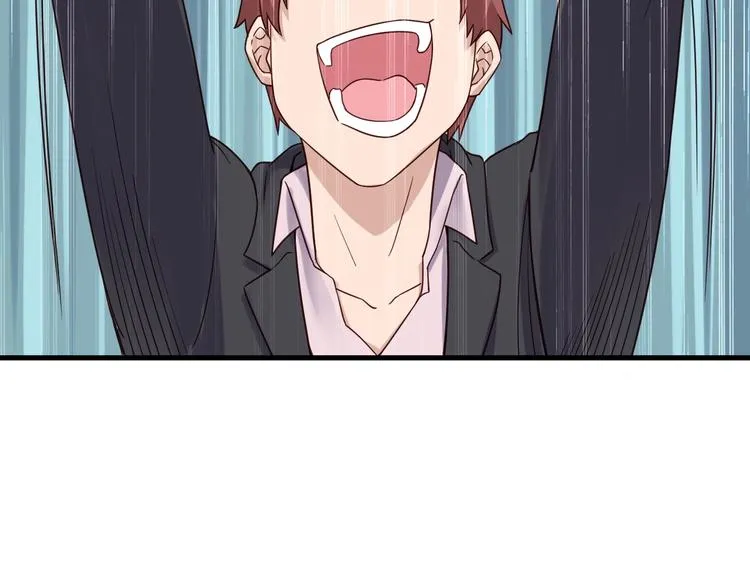 第44话 误会，兄弟！ 第21页