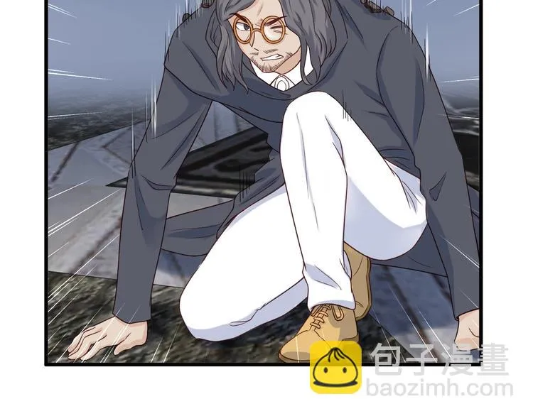 第44话 误会，兄弟！ 第38页