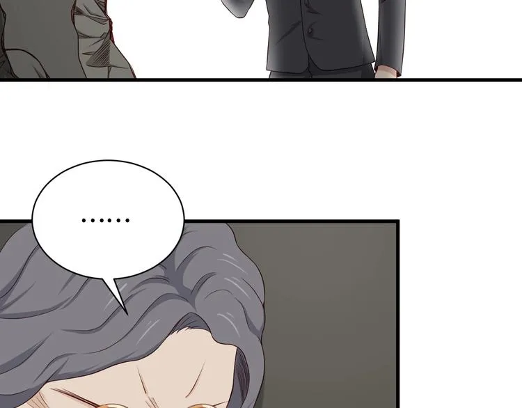 第44话 误会，兄弟！ 第63页