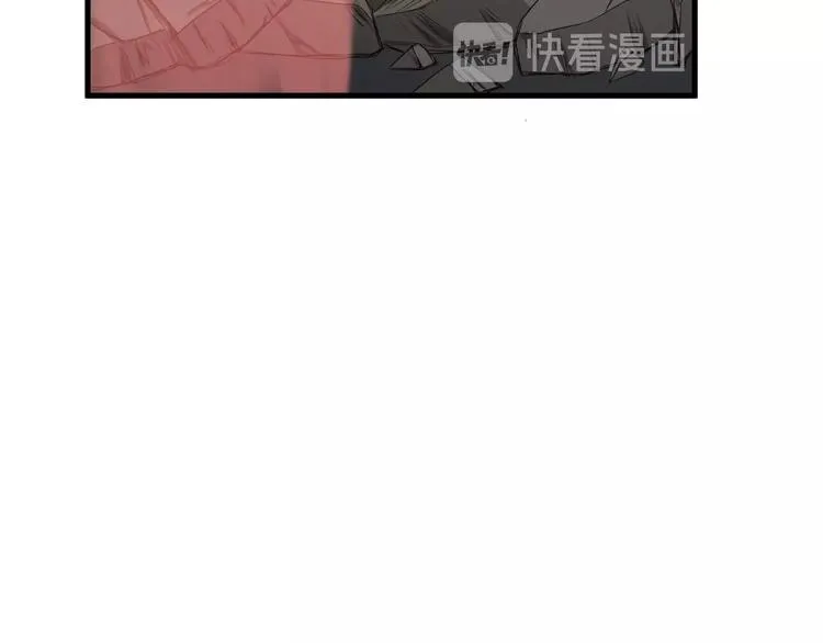 第44话 误会，兄弟！ 第71页