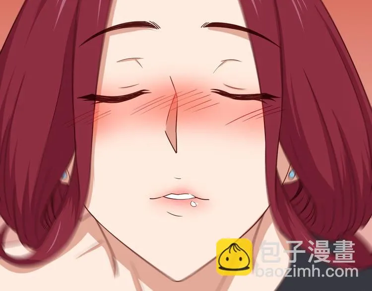 第44话 误会，兄弟！ 第88页