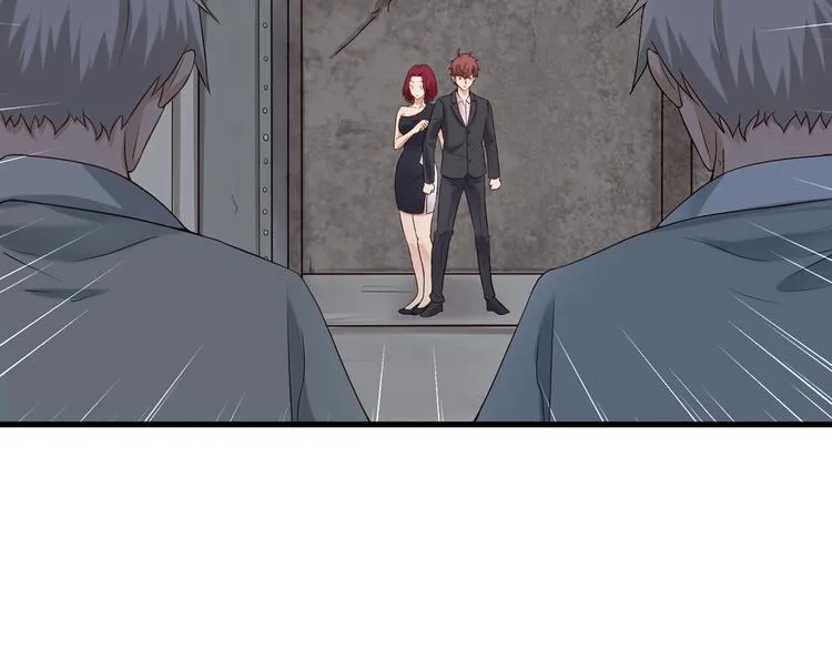 第45话 玄冥二老？ 第34页