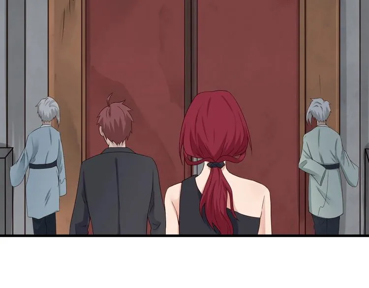 第45话 玄冥二老？ 第65页