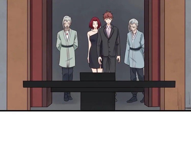 第45话 玄冥二老？ 第70页