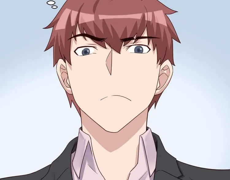 第45话 玄冥二老？ 第75页