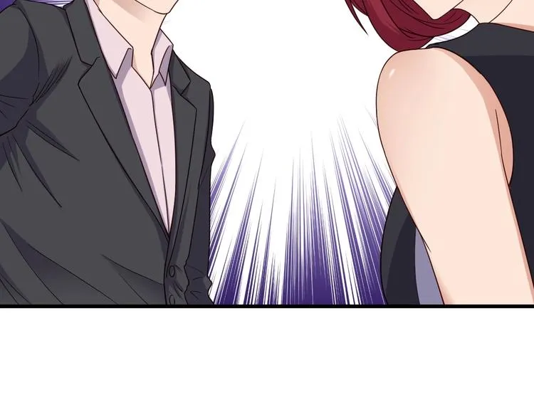 第45话 玄冥二老？ 第80页