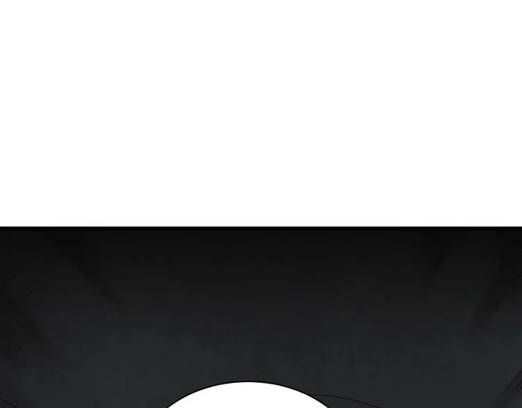 第46话 嘿！老头！ 第4页