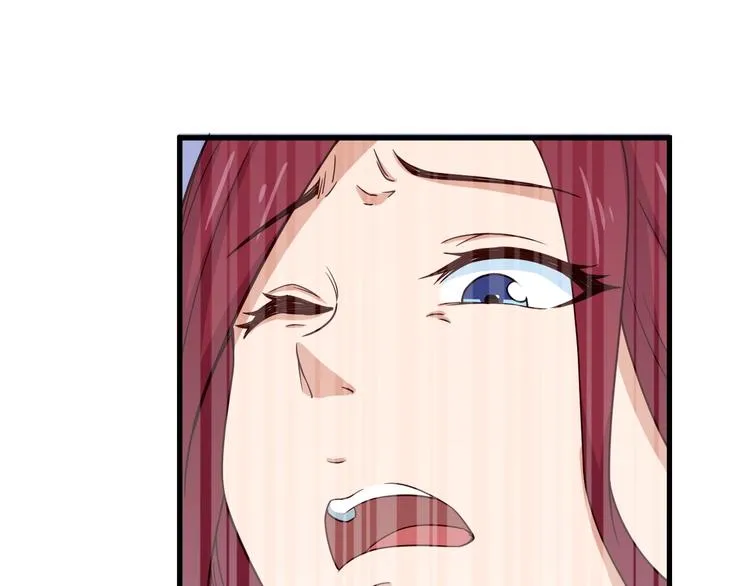 第46话 嘿！老头！ 第38页