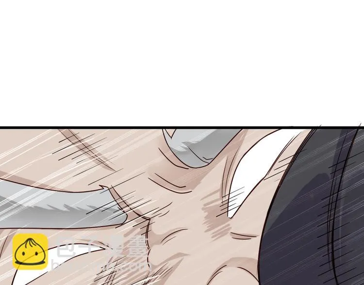 第46话 嘿！老头！ 第63页