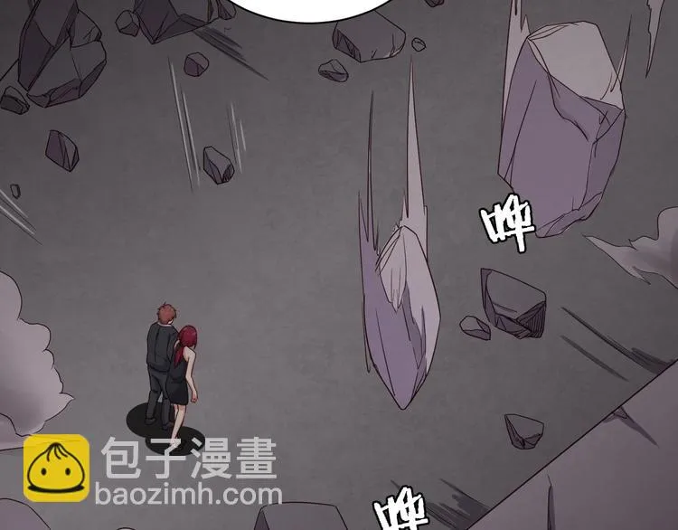 第46话 嘿！老头！ 第80页