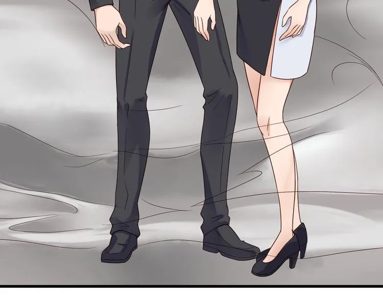 第47话 绯闻男女 第11页