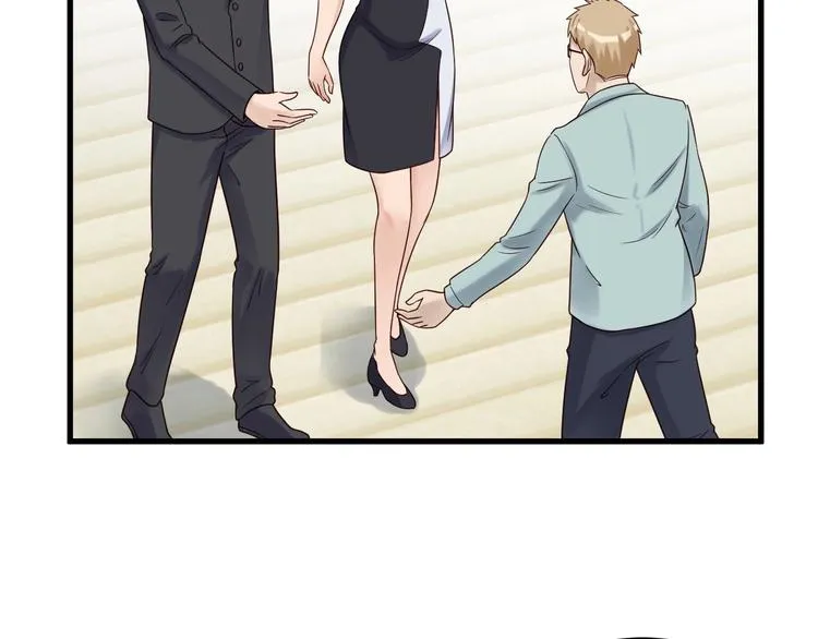 第47话 绯闻男女 第17页