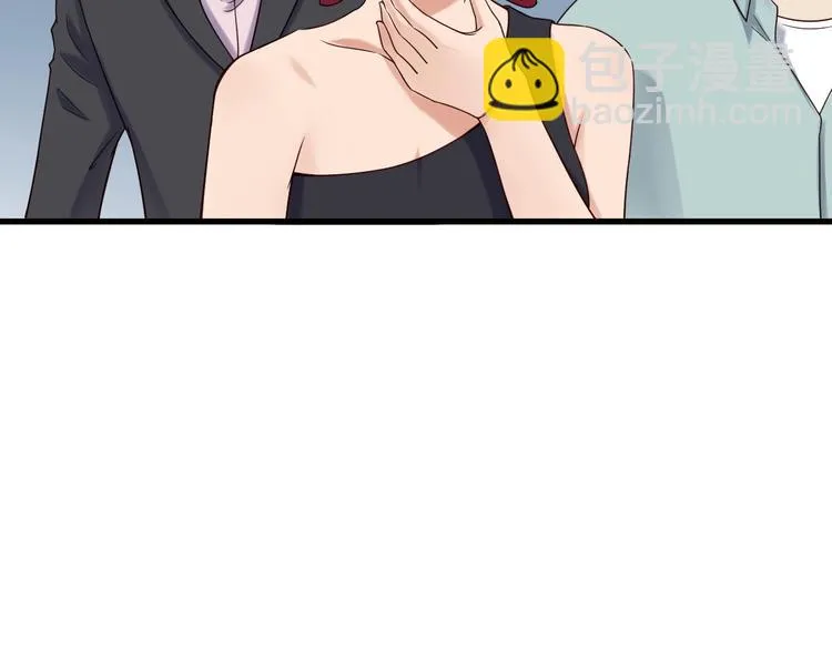 第47话 绯闻男女 第19页
