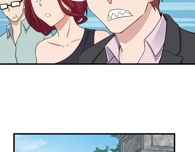 第47话 绯闻男女 第40页