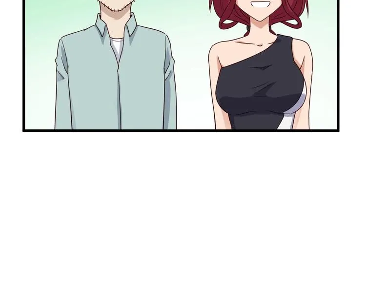 第47话 绯闻男女 第66页