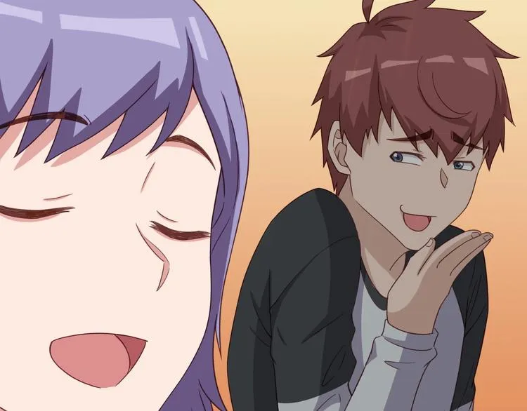 第47话 绯闻男女 第77页