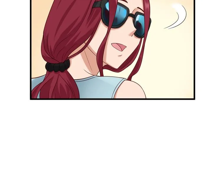 第48话 祝你生日快乐！ 第13页