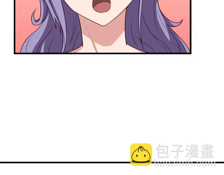 第48话 祝你生日快乐！ 第21页