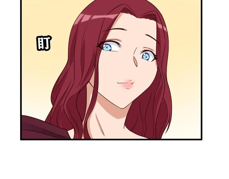 第48话 祝你生日快乐！ 第30页