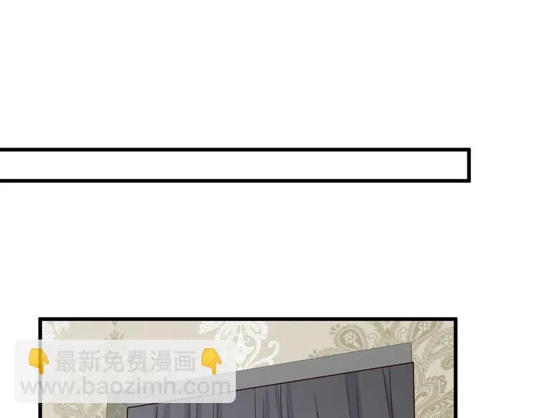 第48话 祝你生日快乐！ 第38页