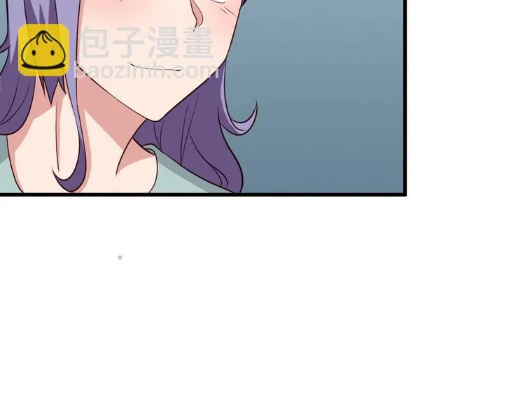 第48话 祝你生日快乐！ 第63页