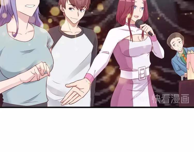 第48话 祝你生日快乐！ 第78页