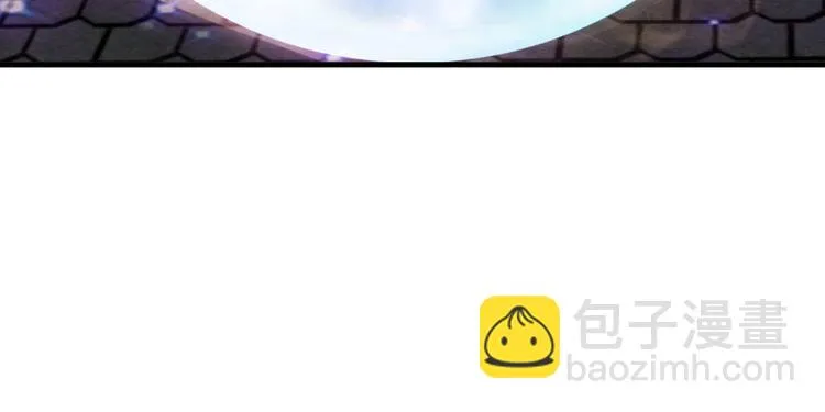 第49话 你究竟有几个好妹妹 第14页