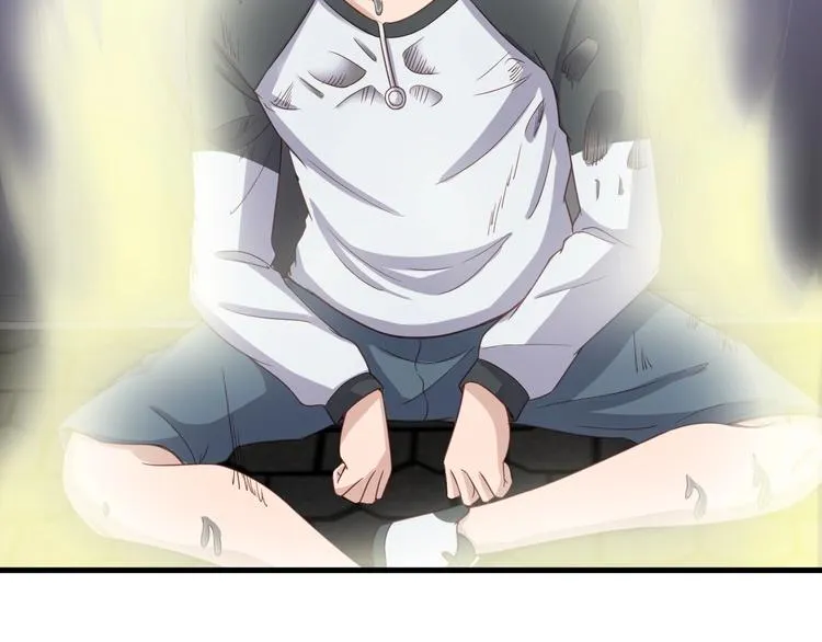 第49话 你究竟有几个好妹妹 第25页