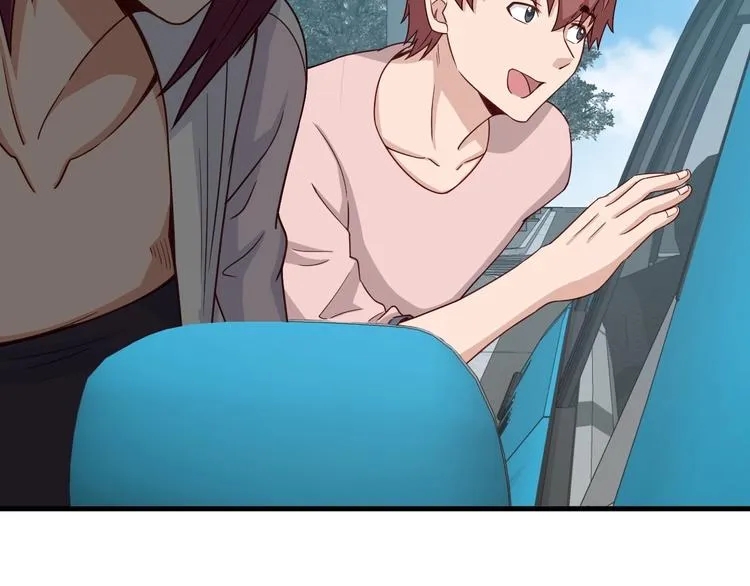 第49话 你究竟有几个好妹妹 第48页